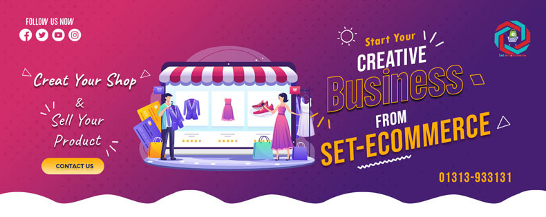 Set Ecommerce promo