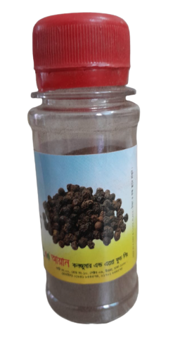গুল_মরিচ